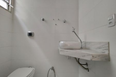 Apartamento à venda com 80m², 2 quartos e 1 vaga Apartamento à venda com 80m², 2 quartos e 1 vagaBanheiro Social