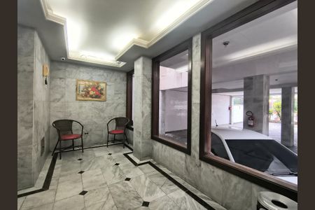 Apartamento à venda com 80m², 2 quartos e 1 vaga Apartamento à venda com 80m², 2 quartos e 1 vagaHall de entrada