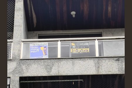 Apartamento à venda com 80m², 2 quartos e 1 vaga Apartamento à venda com 80m², 2 quartos e 1 vagaFachada