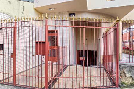 Apartamento para alugar com 55m², 2 quartos e sem vaga Apartamento para alugar com 55m², 2 quartos e sem vagaFachada do Prédio