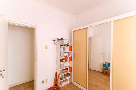 Apartamento para alugar com 55m², 2 quartos e sem vaga Apartamento para alugar com 55m², 2 quartos e sem vagaQuarto