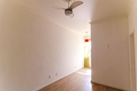 Apartamento para alugar com 55m², 2 quartos e sem vaga Apartamento para alugar com 55m², 2 quartos e sem vagaSala