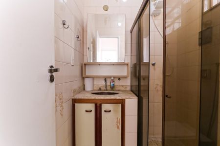 Apartamento para alugar com 55m², 2 quartos e sem vaga Apartamento para alugar com 55m², 2 quartos e sem vagaBanheiro