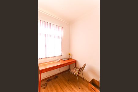 Apartamento para alugar com 55m², 2 quartos e sem vaga Apartamento para alugar com 55m², 2 quartos e sem vagaQuarto