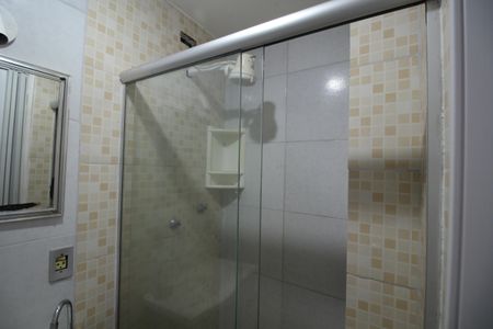 Apartamento à venda com 52m², 2 quartos e 1 vagaBanheiro
