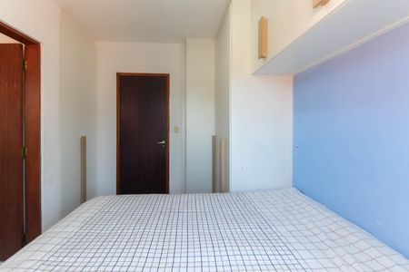 Casa de condomínio à venda com 62m², 2 quartos e 1 vagaSuíte 1