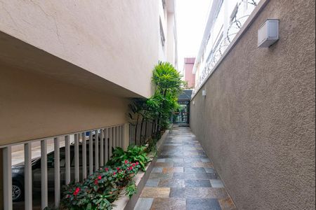 Apartamento à venda com 100m², 3 quartos e 1 vaga Apartamento à venda com 100m², 3 quartos e 1 vagaEntrada