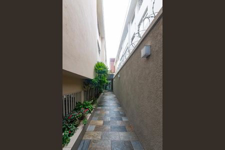 Apartamento à venda com 100m², 3 quartos e 1 vaga Apartamento à venda com 100m², 3 quartos e 1 vagaEntrada