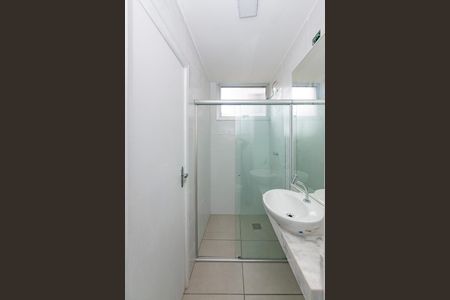 Apartamento à venda com 100m², 3 quartos e 1 vaga Apartamento à venda com 100m², 3 quartos e 1 vagaBanheiro da Suíte