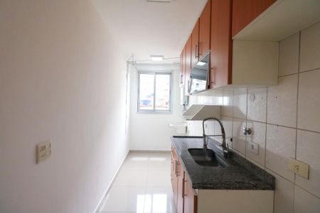 Apartamento à venda com 52m², 2 quartos e 1 vaga Apartamento à venda com 52m², 2 quartos e 1 vagaCozinha