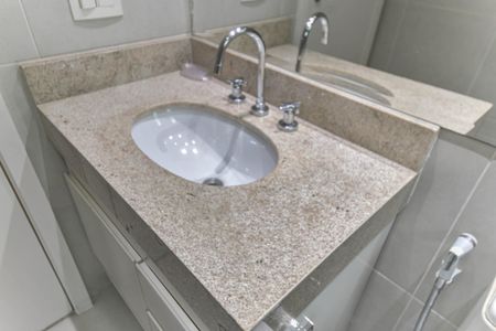 Apartamento para alugar com 80m², 2 quartos e 1 vagaBanheiro da Suíte 2