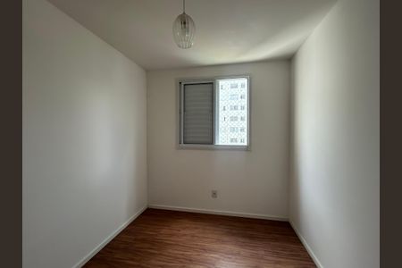 Apartamento para alugar com 44m², 2 quartos e 1 vagaQuarto 1