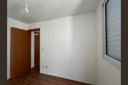Apartamento para alugar com 44m², 2 quartos e 1 vagaQuarto 2