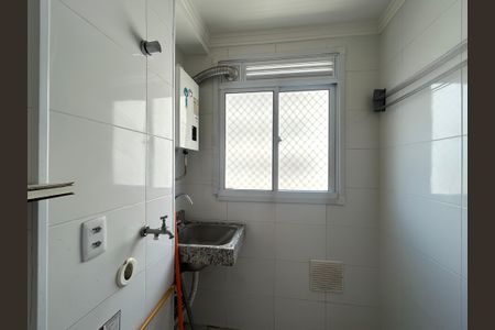 Apartamento para alugar com 44m², 2 quartos e 1 vagaÁrea de Serviço