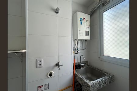 Apartamento para alugar com 44m², 2 quartos e 1 vagaÁrea de Serviço