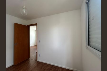 Quarto 1 de apartamento para alugar com 2 quartos, 44m² em Alto da Lapa, São Paulo
