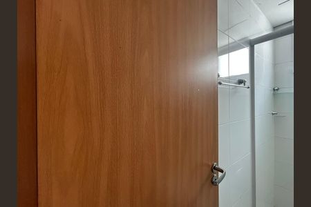 Apartamento para alugar com 44m², 2 quartos e 1 vagaBanheiro