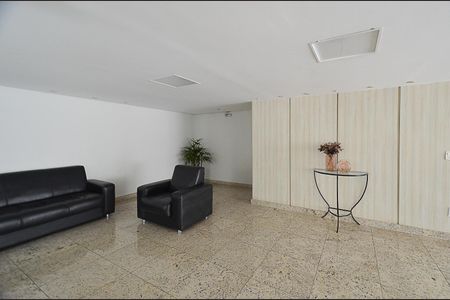 Apartamento para alugar com 85m², 3 quartos e 1 vagaHall de Entrada