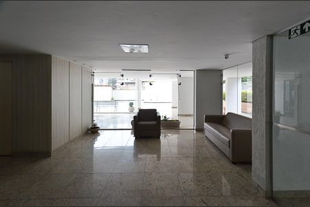 Apartamento para alugar com 85m², 3 quartos e 1 vagaHall de Entrada
