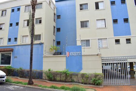 Fachada do Prédio de apartamento para alugar com 2 quartos, 67m² em Presidente Medici, Ribeirão Preto
