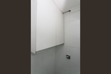 Apartamento à venda com 92m², 3 quartos e 3 vagasÁrea de Serviço