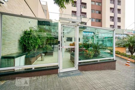 Apartamento à venda com 92m², 3 quartos e 3 vagasFachada