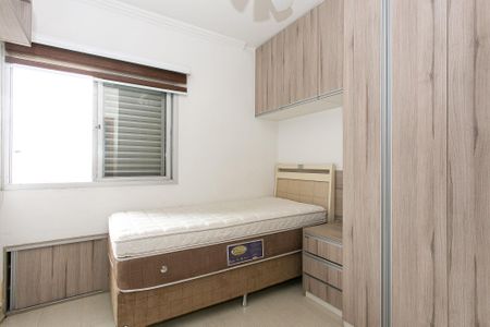 Apartamento à venda com 92m², 3 quartos e 3 vagasQuarto 1