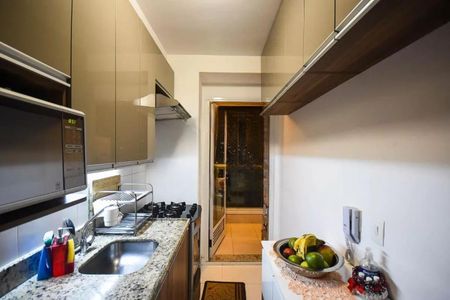 Apartamento à venda com 52m², 2 quartos e 1 vaga Apartamento à venda com 52m², 2 quartos e 1 vagaFoto 12