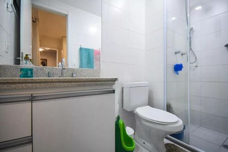Apartamento à venda com 52m², 2 quartos e 1 vaga Apartamento à venda com 52m², 2 quartos e 1 vagaFoto 22
