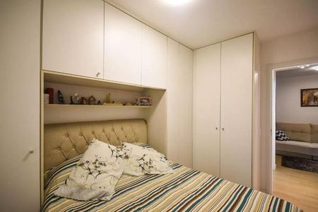 Apartamento à venda com 52m², 2 quartos e 1 vaga Apartamento à venda com 52m², 2 quartos e 1 vagaFoto 19