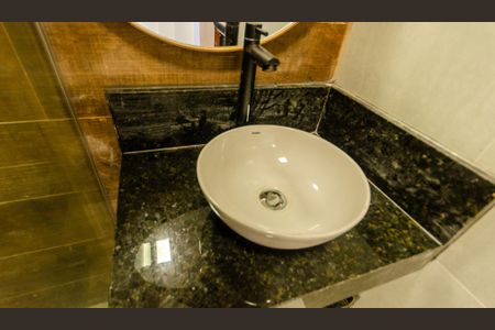 Apartamento para alugar com 23m², 1 quarto e sem vagaBanheiro