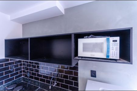 Studio para alugar com 23m², 1 quarto e sem vagaCozinha