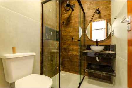 Studio para alugar com 23m², 1 quarto e sem vagaBanheiro