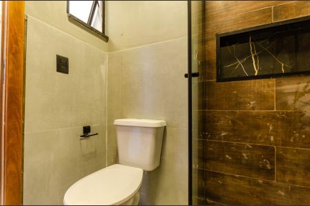 Studio para alugar com 23m², 1 quarto e sem vagaBanheiro