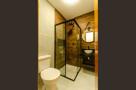 Studio para alugar com 23m², 1 quarto e sem vagaBanheiro