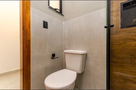 Banheiro de kitnet/studio para alugar com 1 quarto, 23m² em Itaberaba, São Paulo