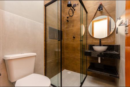 Studio para alugar com 23m², 1 quarto e sem vagaBanheiro