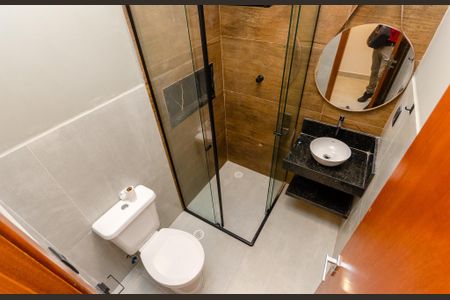 Studio para alugar com 23m², 1 quarto e sem vagaBanheiro