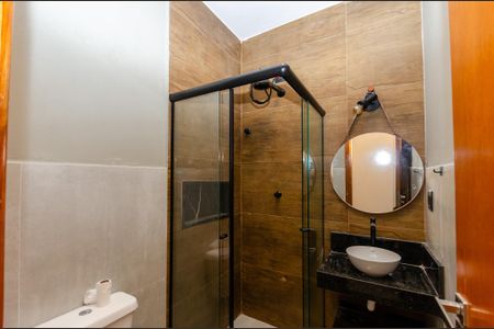 Studio para alugar com 23m², 1 quarto e sem vagaBanheiro