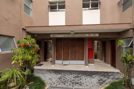 Apartamento à venda com 57m², 2 quartos e 1 vaga Apartamento à venda com 57m², 2 quartos e 1 vagaEntrada do Bloco