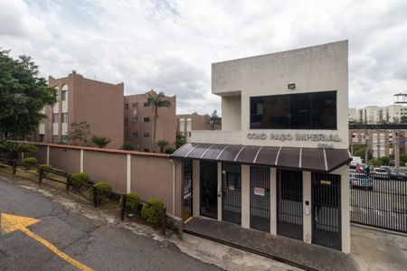 Apartamento à venda com 57m², 2 quartos e 1 vaga Apartamento à venda com 57m², 2 quartos e 1 vagaFachada e portaria