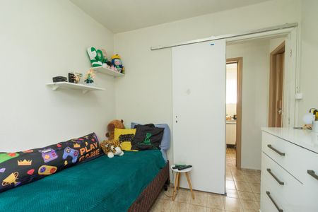 Apartamento à venda com 57m², 2 quartos e 1 vaga Apartamento à venda com 57m², 2 quartos e 1 vagaQuarto 2