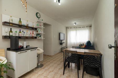 Apartamento à venda com 57m², 2 quartos e 1 vaga Apartamento à venda com 57m², 2 quartos e 1 vagaSala