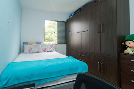 Apartamento à venda com 57m², 2 quartos e 1 vaga Apartamento à venda com 57m², 2 quartos e 1 vagaQuarto 1