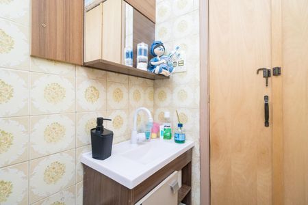 Apartamento à venda com 57m², 2 quartos e 1 vaga Apartamento à venda com 57m², 2 quartos e 1 vagaBanheiro