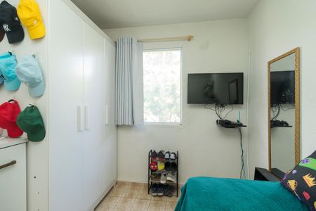 Apartamento à venda com 57m², 2 quartos e 1 vaga Apartamento à venda com 57m², 2 quartos e 1 vagaQuarto 2