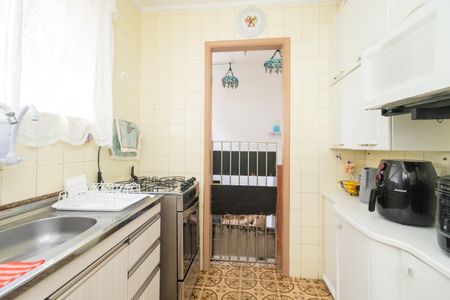 Apartamento à venda com 57m², 2 quartos e 1 vaga Apartamento à venda com 57m², 2 quartos e 1 vagaCozinha