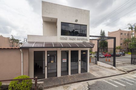 Apartamento à venda com 57m², 2 quartos e 1 vaga Apartamento à venda com 57m², 2 quartos e 1 vagaPortaria