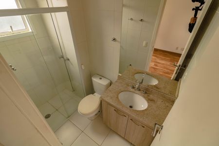 Apartamento para alugar com 57m², 2 quartos e 1 vaga