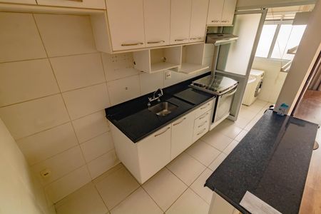 Apartamento para alugar com 57m², 2 quartos e 1 vaga